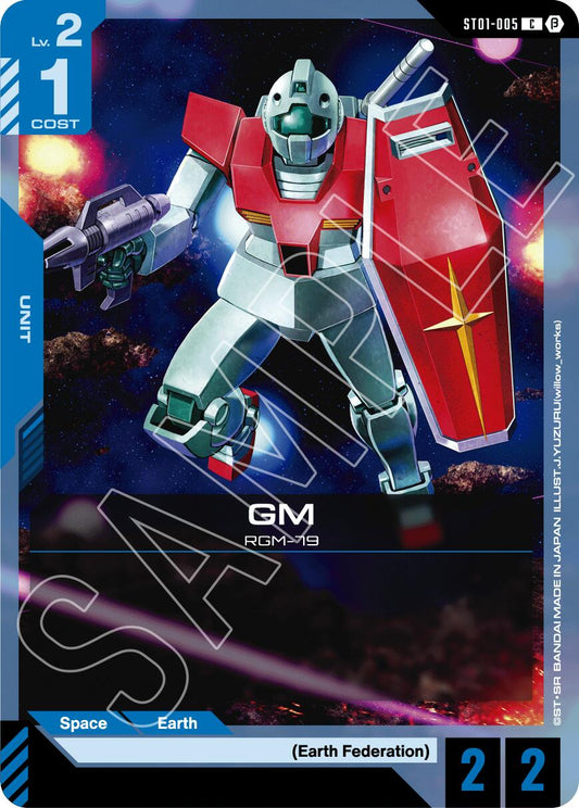 GM [GD01_b - ST01-005]