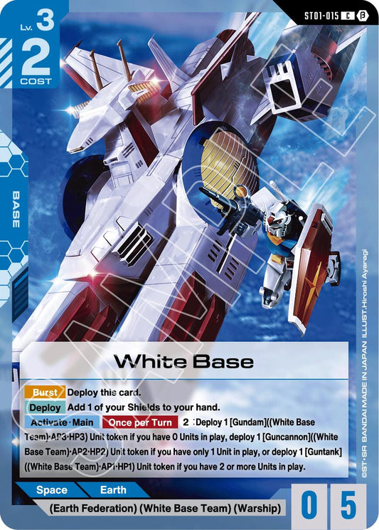 White Base [GD01_b - ST01-015]