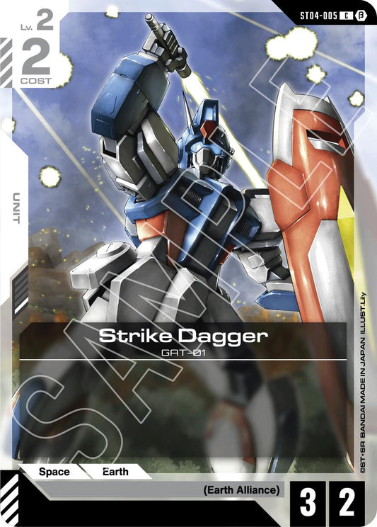 Strike Dagger [GD01_b - ST04-005]