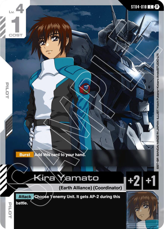Kira Yamato [GD01_b - ST04-010]