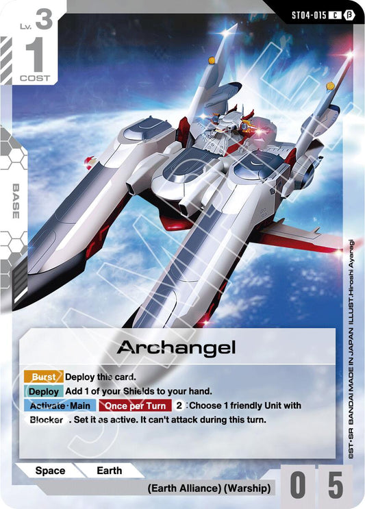Archangel [GD01_b - ST04-015]