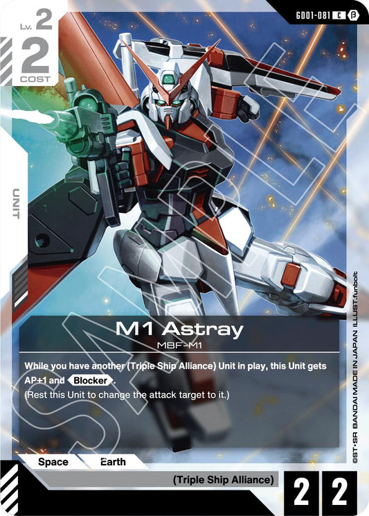 M1 Astray [GD01_b - GD01-081]