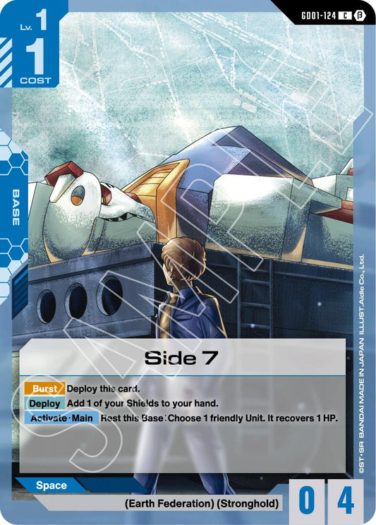 Side 7 [GD01_b - GD01-124]