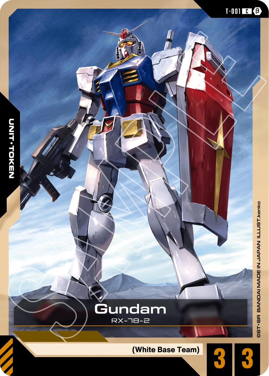 Gundam (Token) [GD01_b - T-001]