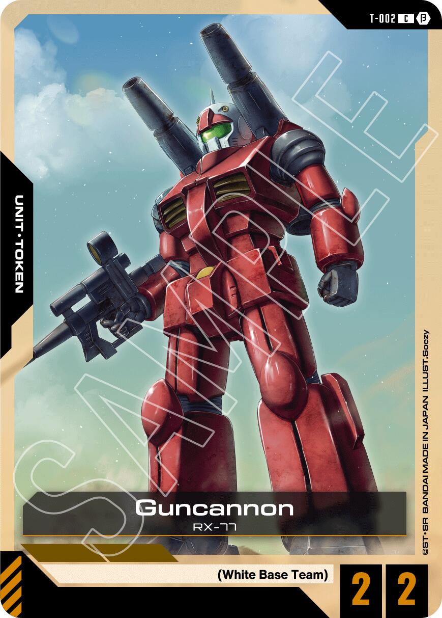 Guncannon (Token) [GD01_b - T-002]