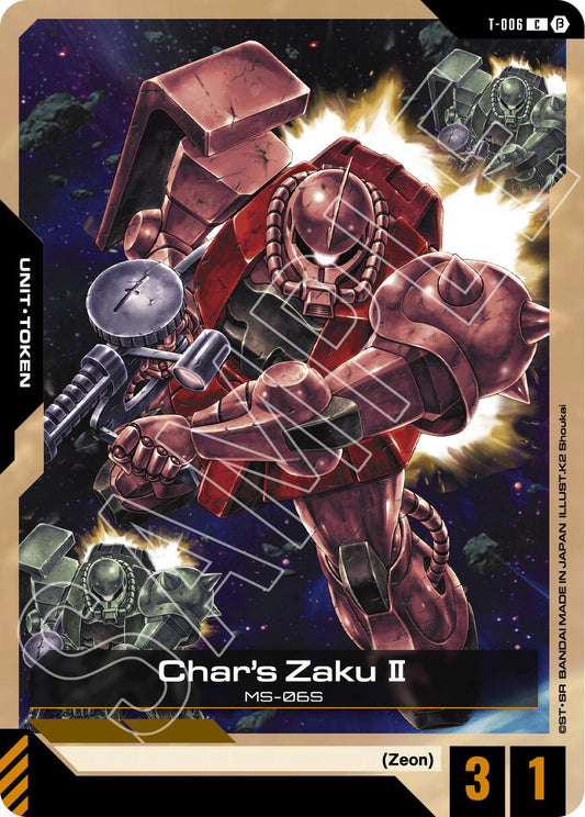 Char's Zaku II (Token) [GD01_b - T-006]