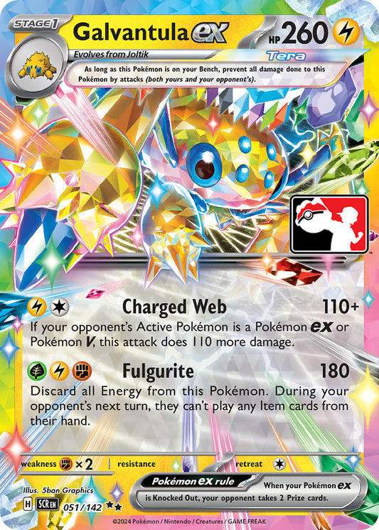Galvantula ex [051/142]