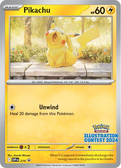 Pikachu - 214 (Illustration Contest 2024) [SVP - 214]