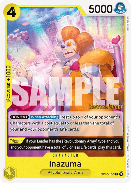 Inazuma