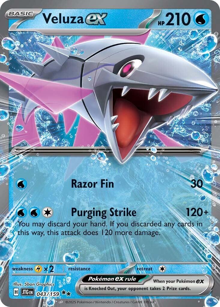 Veluza ex [SV09 - 043/159]