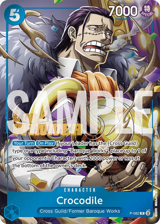 Crocodile (Store 2-on-2 Battle 2025 Winner) [OP-PR - P-082]