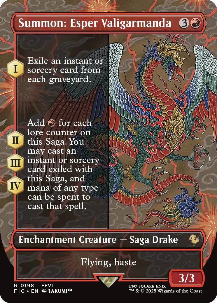 Summon Esper Valigarmanda Borderless