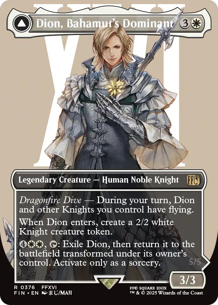 Dion, Bahamut's Dominant (Borderless) [FIN - 376]