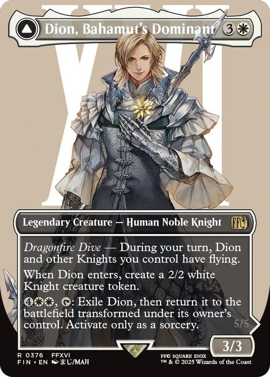 Dion, Bahamut's Dominant (Borderless) [FIN - 376]