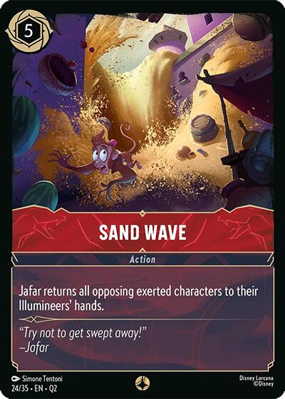 Sand Wave
