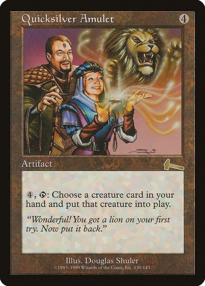Quicksilver Amulet [ULG - 130]