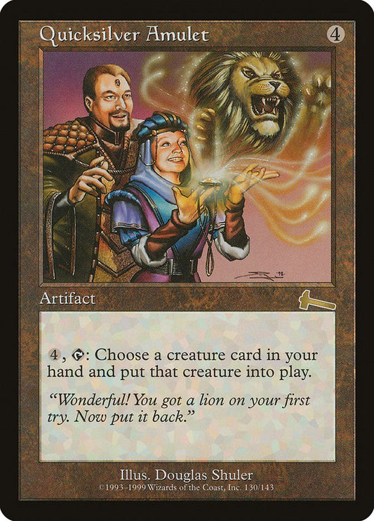 Quicksilver Amulet [ULG - 130]