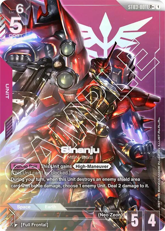 Sinanju (LR+)