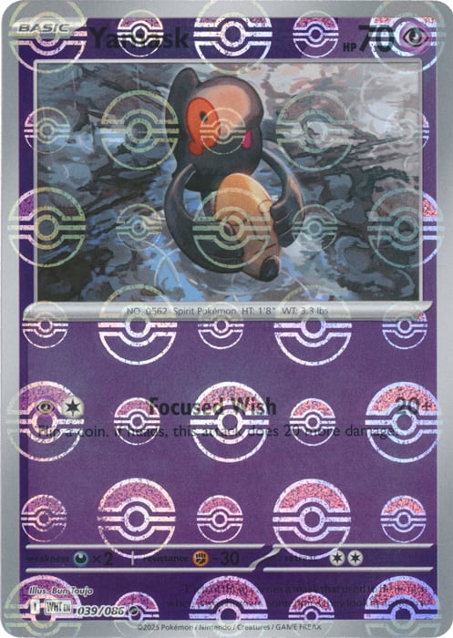 Yamask (Poke Ball Pattern)