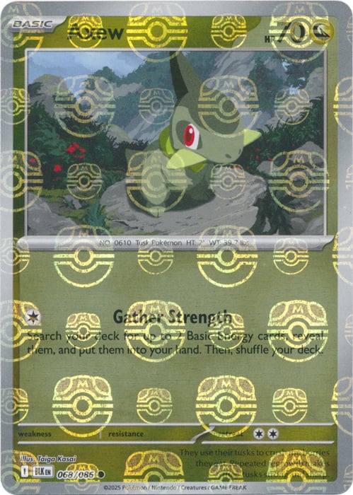 Axew (Master Ball Pattern)