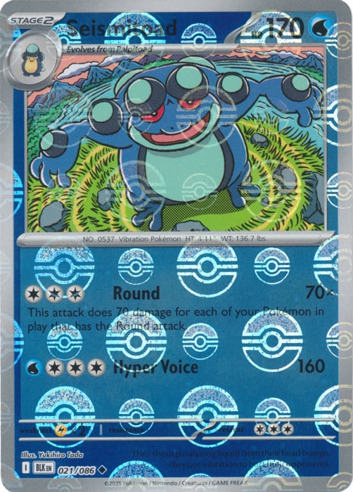 Seismitoad (Poke Ball Pattern)