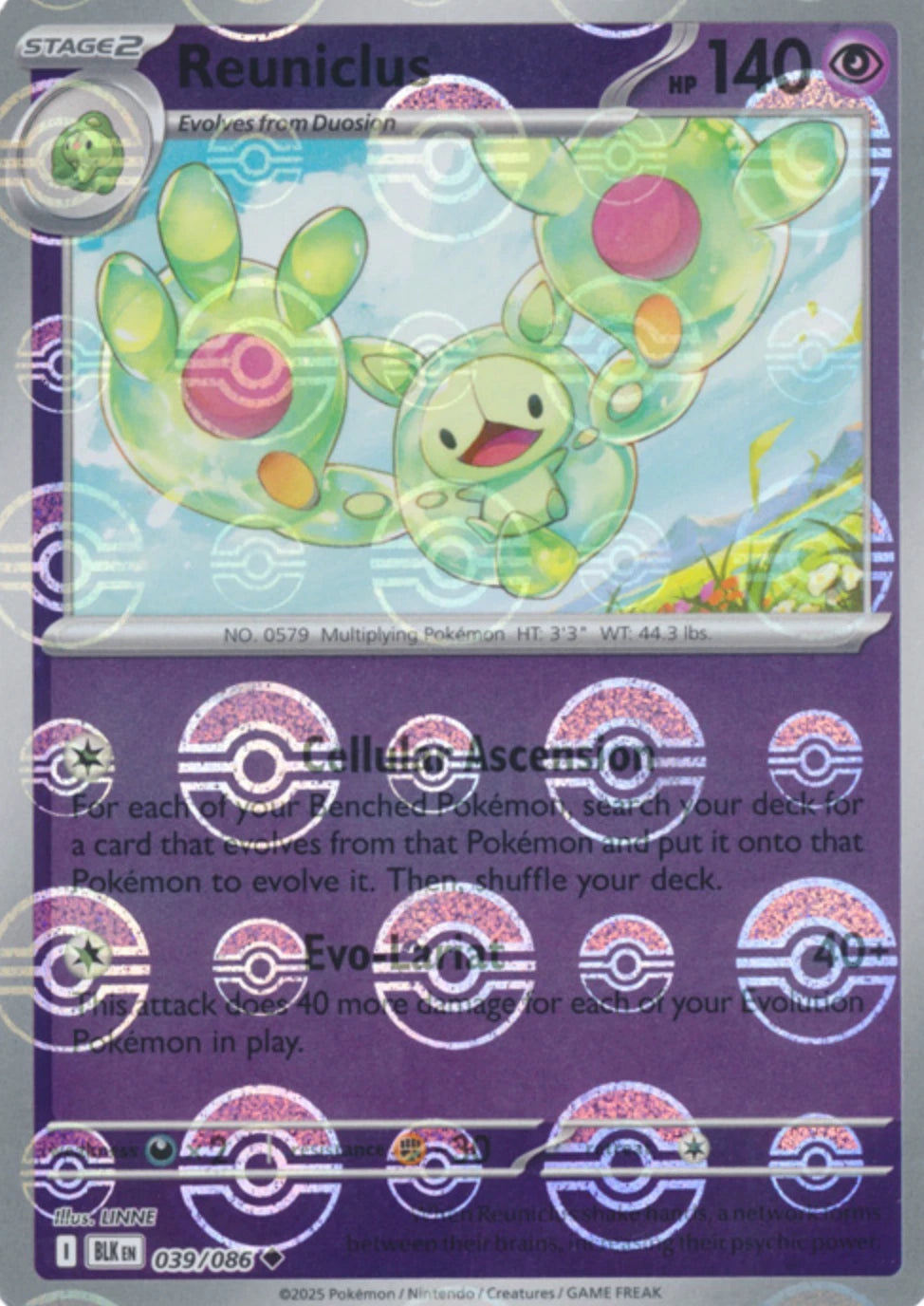 Reuniclus (Poke Ball Pattern)