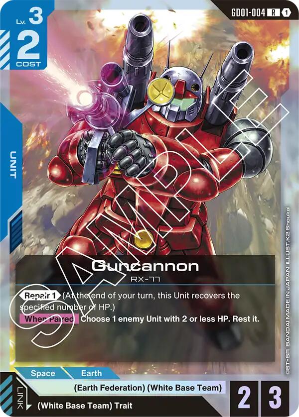 Guncannon [GD01 - GD01-004]