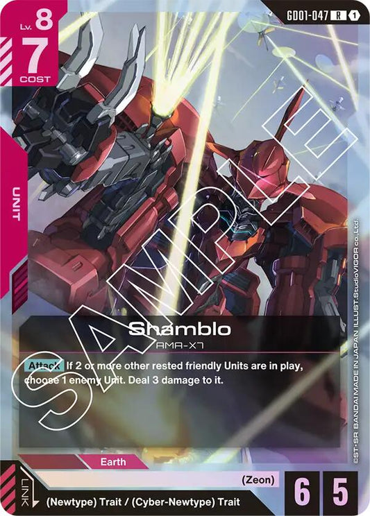 Shamblo [GD01 - GD01-047]