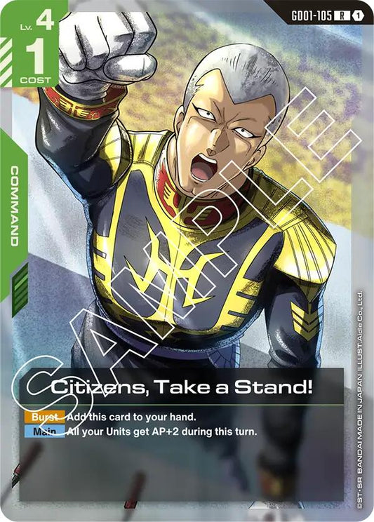 Citizens, Take a Stand! [GD01 - GD01-105]