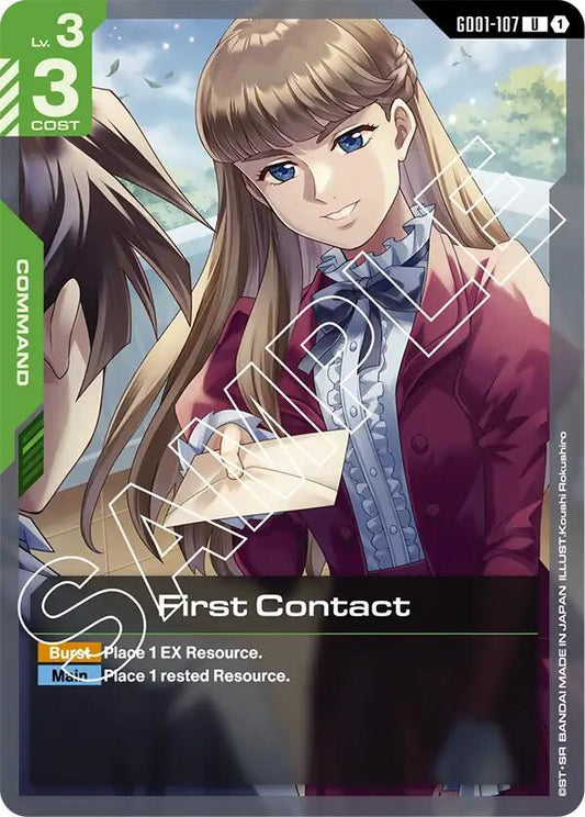 First Contact [GD01 - GD01-107]