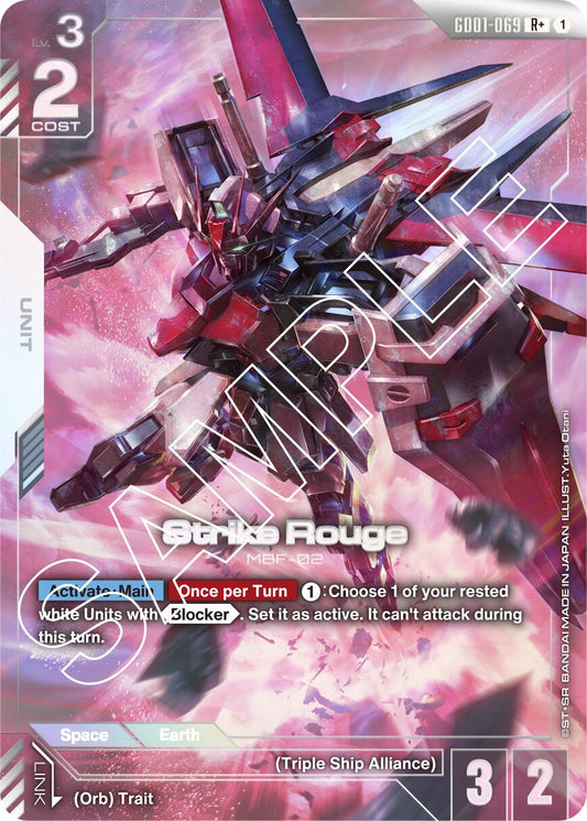 Strike Rouge (R+) [GD01 - GD01-069]