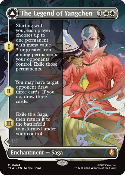 The Legend of Yangchen (Borderless)