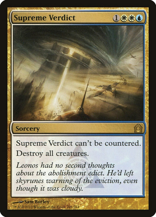 Supreme Verdict [RTR - 201]