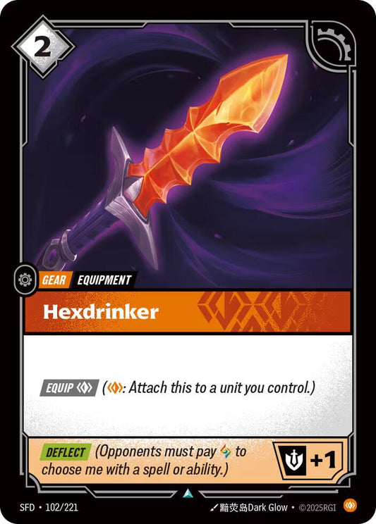 Hexdrinker