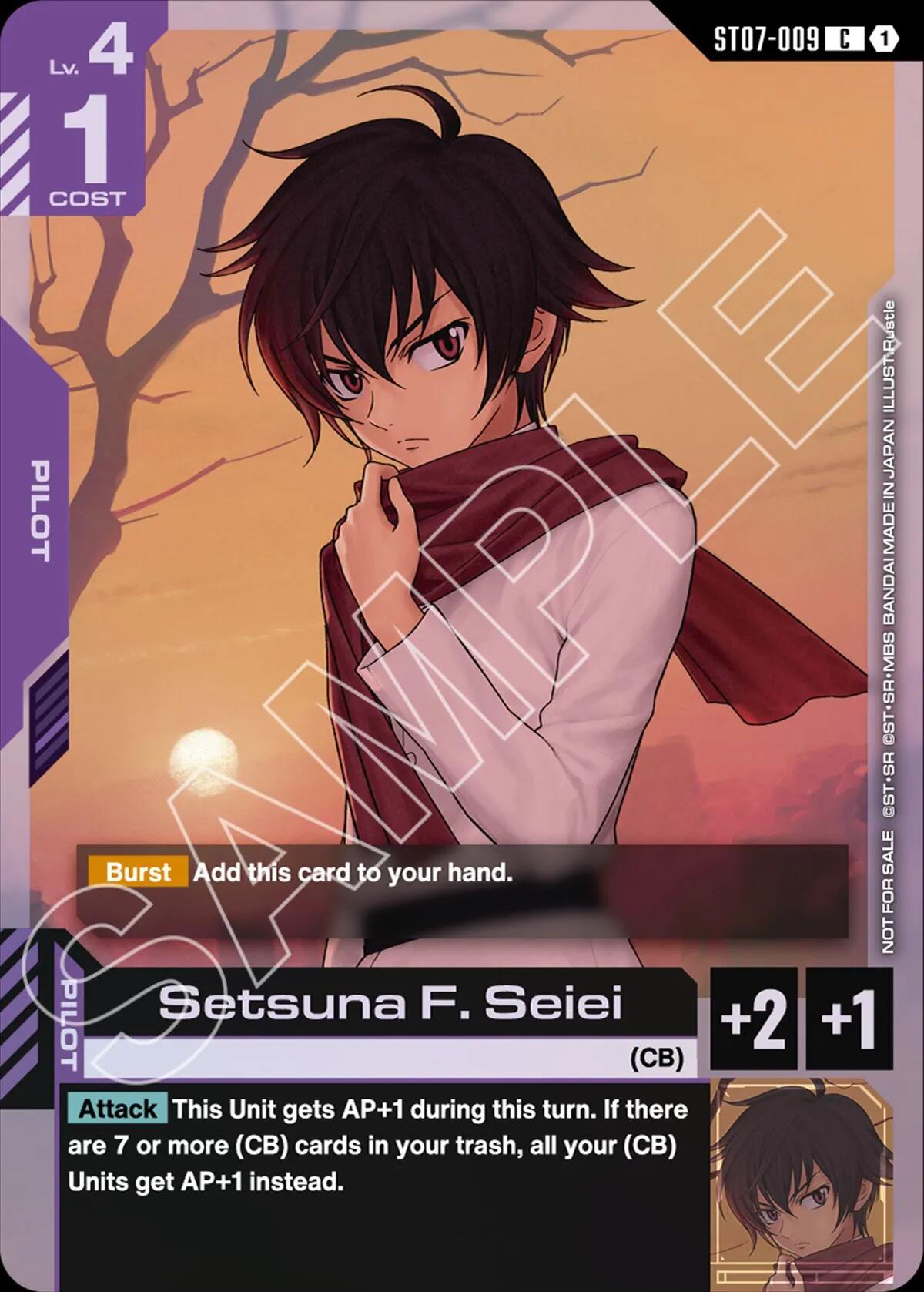 Setsuna F. Seiei (ST07 Release Event)