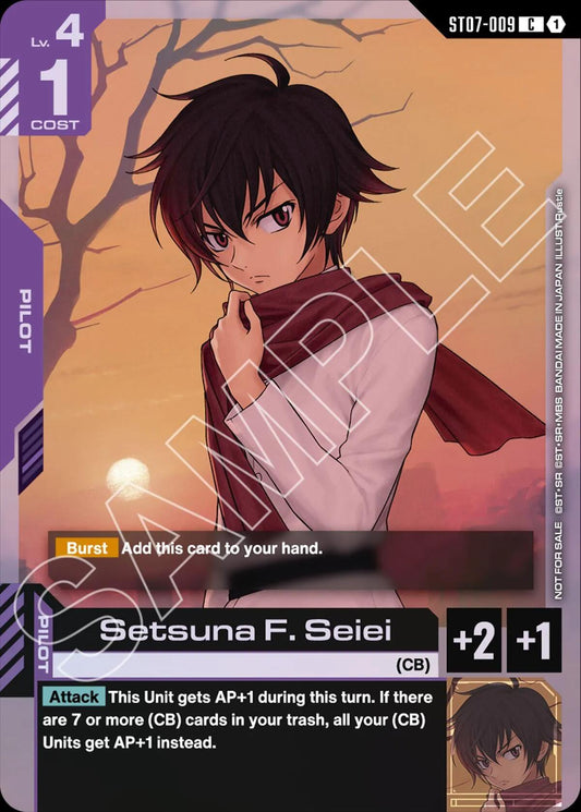 Setsuna F. Seiei (ST07 Release Event)