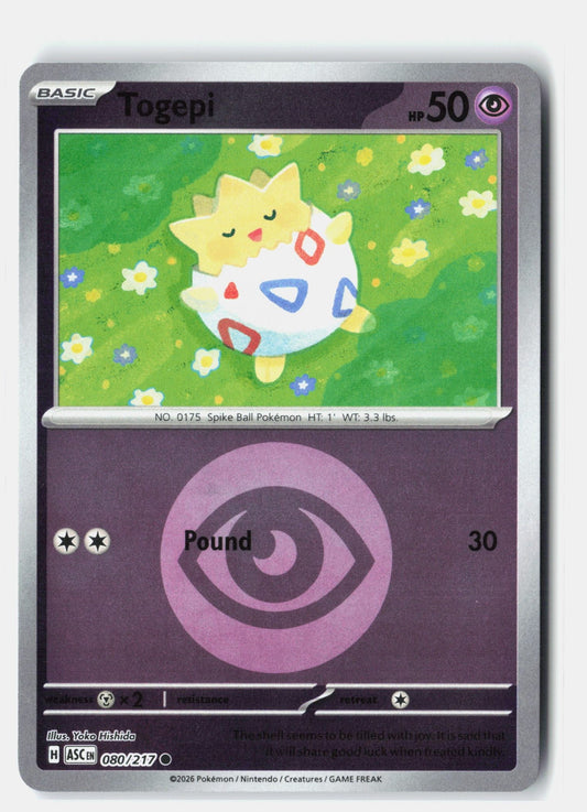 Togepi (Energy Symbol Pattern)