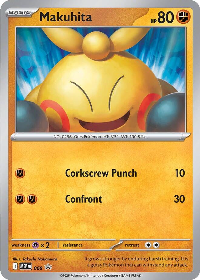 Makuhita - 068