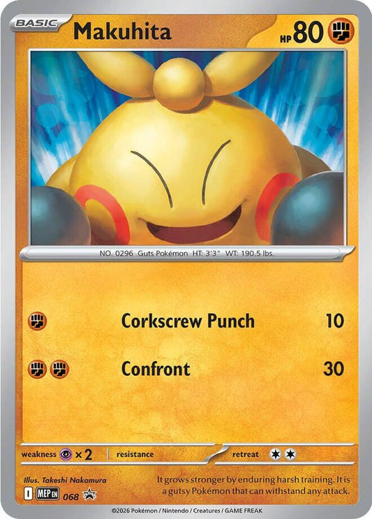 Makuhita - 068