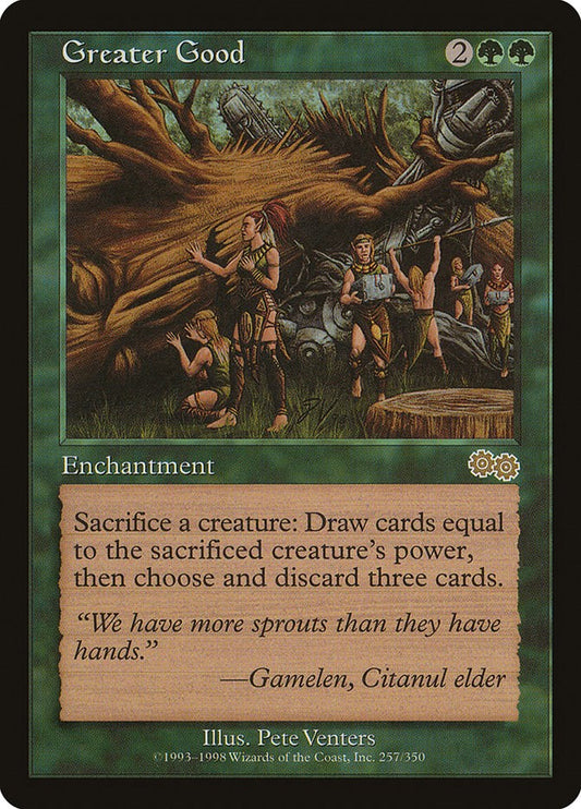 Greater Good [USG - 257]