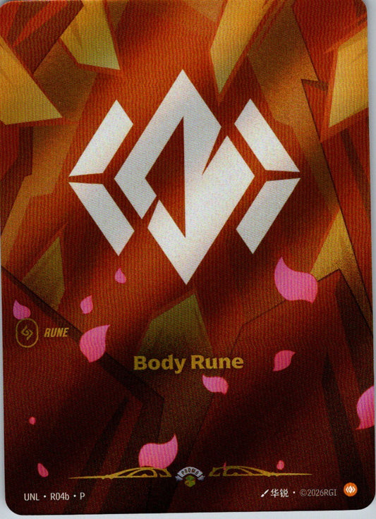 Body Rune (R04b)