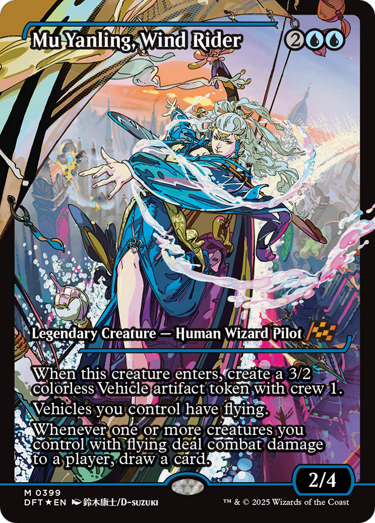 Mu Yanling, Wind Rider (Showcase) (DFT-399) - Aetherdrift Foil