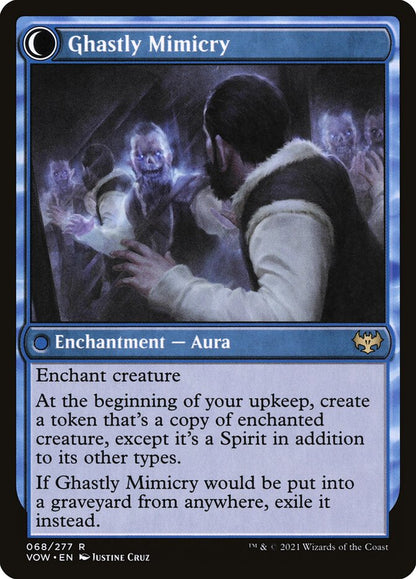Mirrorhall Mimic (Back)