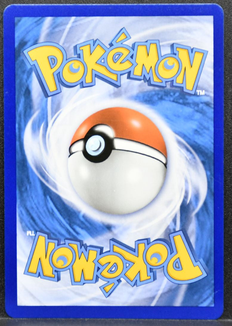 Pokémon Tokopisco GX French Sun & Moon: Burning Shadows 39/147 NM French