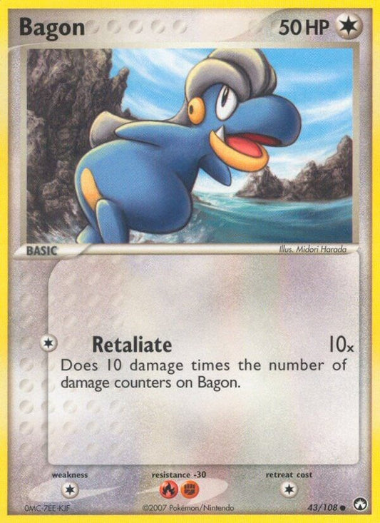 Bagon [PK - 43/108]
