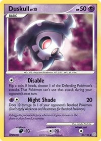 Duskull [DP - 80/130]