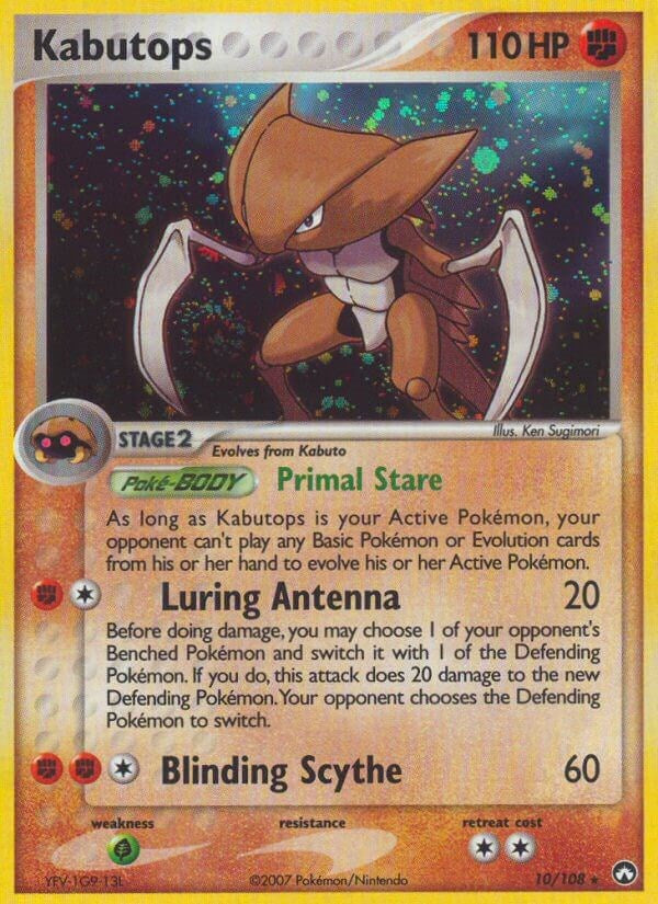 Kabutops [PK - 10/108]