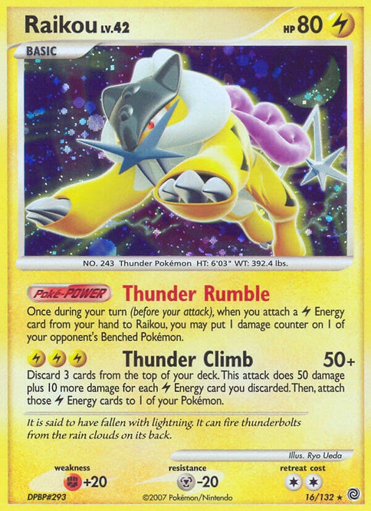 Raikou [SW - 016]