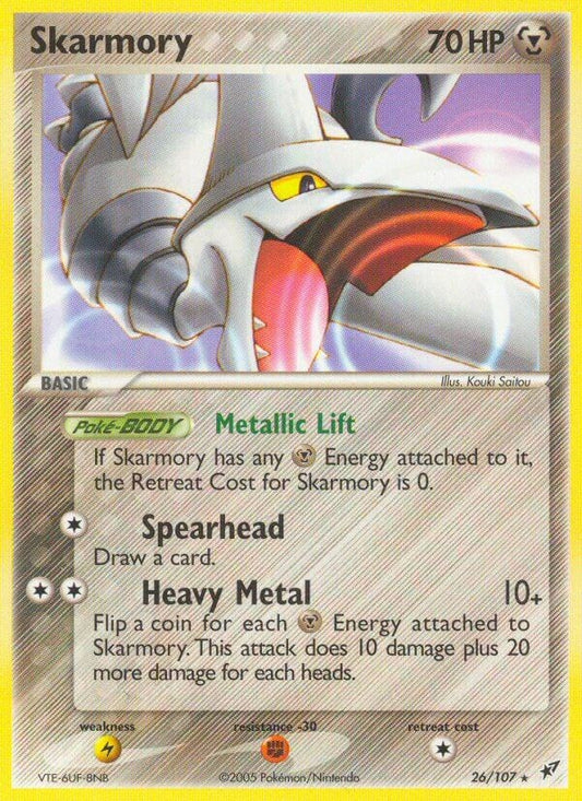 Skarmory [DX - 26/107]
