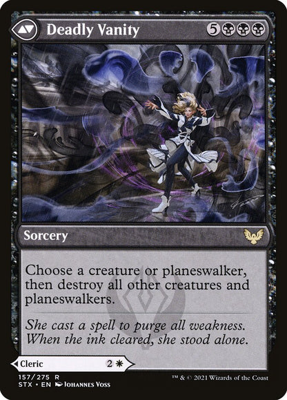 Selfless Glyphweaver (Back)